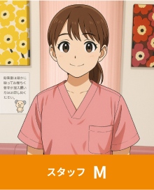 スタッフ画像3